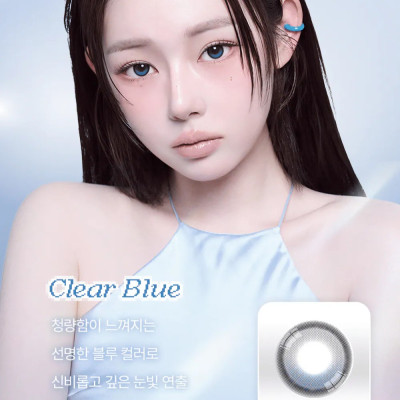LensVery 1Day – Zero Turn Noowner Clear Blue 日拋 10片裝